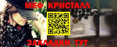 прущие грибы Кулебаки