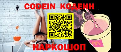 прущие грибы Кулебаки
