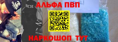 прущие грибы Кулебаки