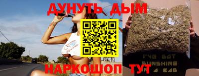 прущие грибы Кулебаки