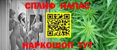 молекула духа Кумертау