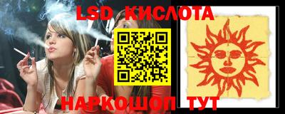 прущие грибы Кулебаки