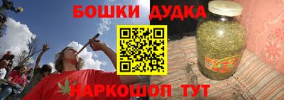 прущие грибы Кулебаки