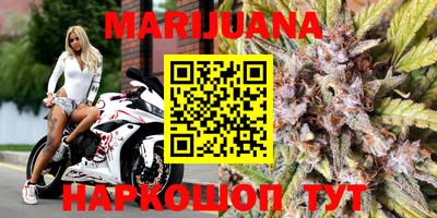 прущие грибы Кулебаки