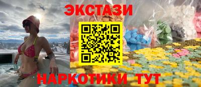 прущие грибы Кулебаки