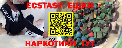 синтетический гашиш Кунгур