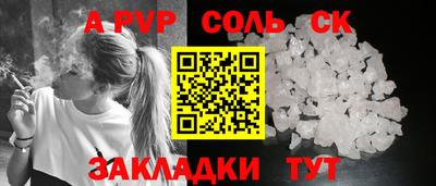 прущие грибы Кулебаки