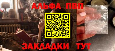 прущие грибы Кулебаки