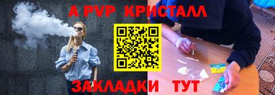 прущие грибы Кулебаки