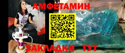 прущие грибы Кулебаки
