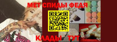 синтетический гашиш Кунгур