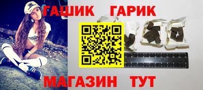 прущие грибы Кулебаки