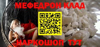 прущие грибы Кулебаки