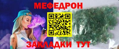 прущие грибы Кулебаки